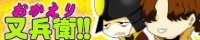 cq×㓡qv`I[u薔q!!v