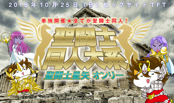 �����m���l��n�I�����[�J�Ì���I�I